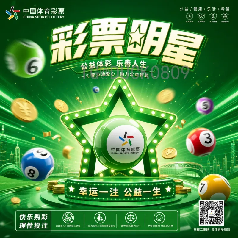 详细2026国际足联世界杯举办国家名单：美加墨三国联合主办