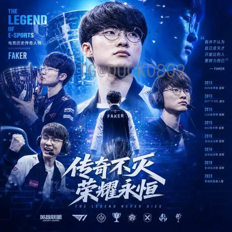 梦龙乐队2026世界杯：预测他们将如何用摇滚点燃北美足球狂欢