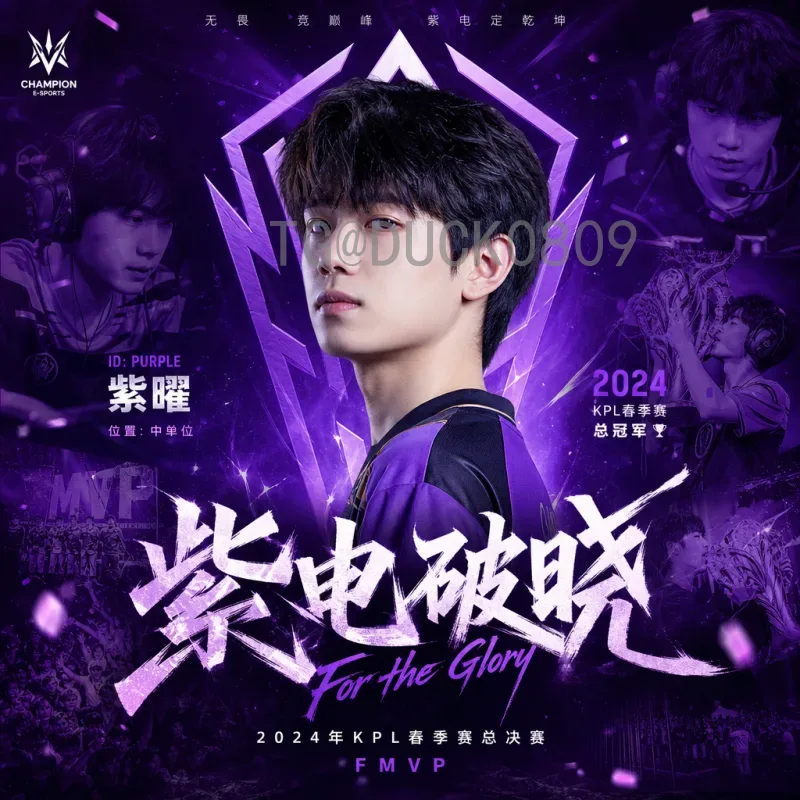 世界杯足球赛官方数据中心：深度解析赛事权威数据与AI应用未来