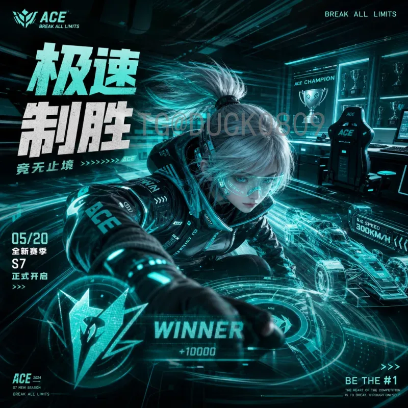 完整2026美加墨世界杯比赛日程完整版：赛程时间表与观赛指南